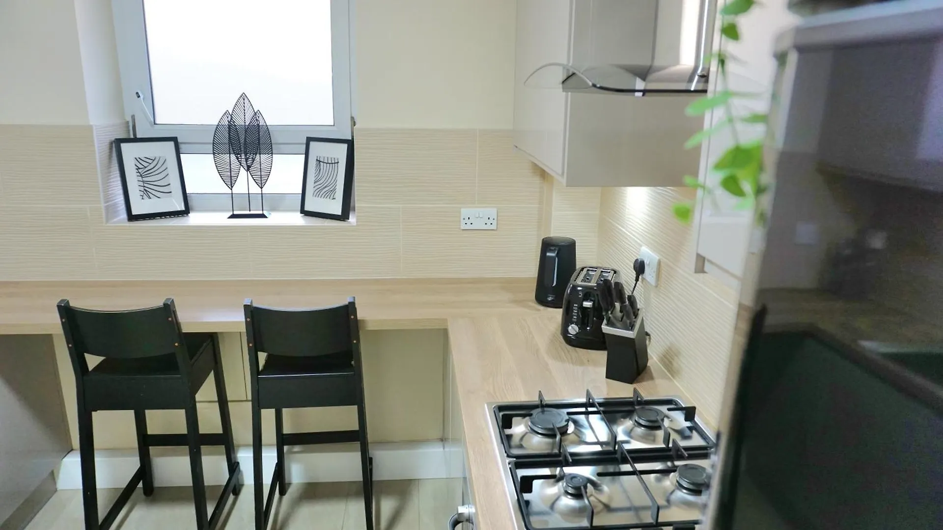 Stylish Apartment In London, E14